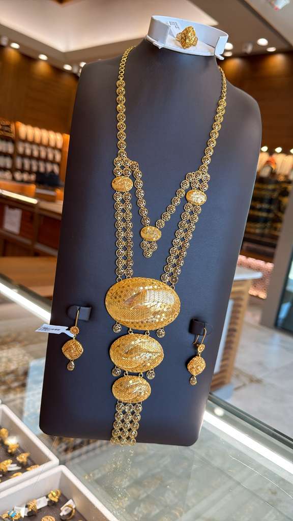 21K Gold Necklace Set
